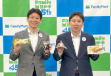 ファミリーマート 「攻めのサステナ」推進 産地共創で持続可能調達へ 左から大澤寛之氏、木内智朗氏