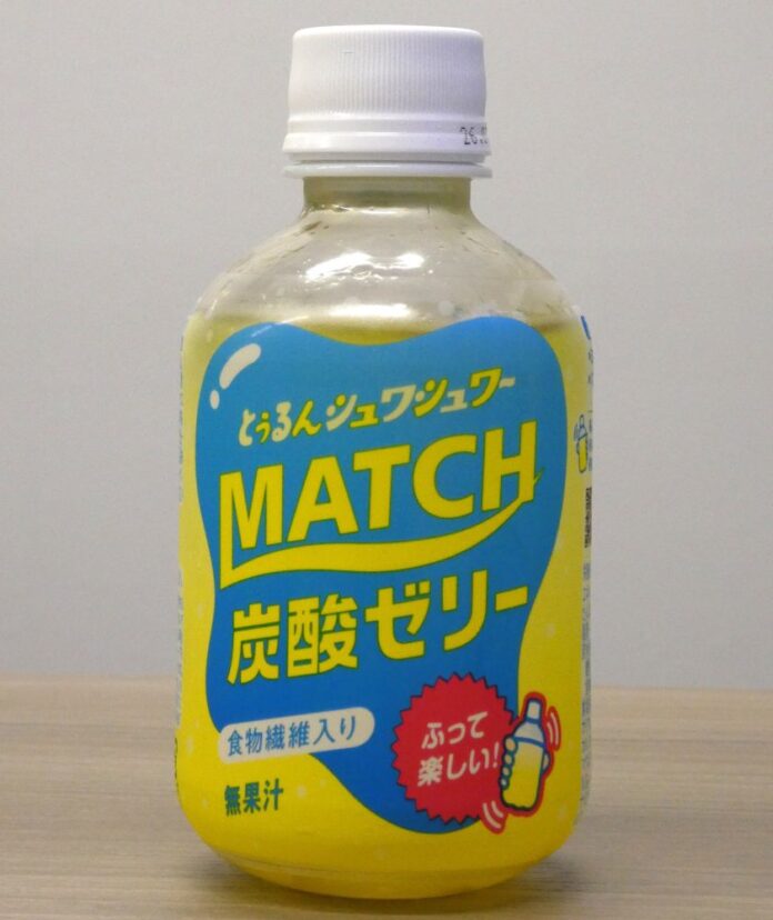 「マッチゼリー」