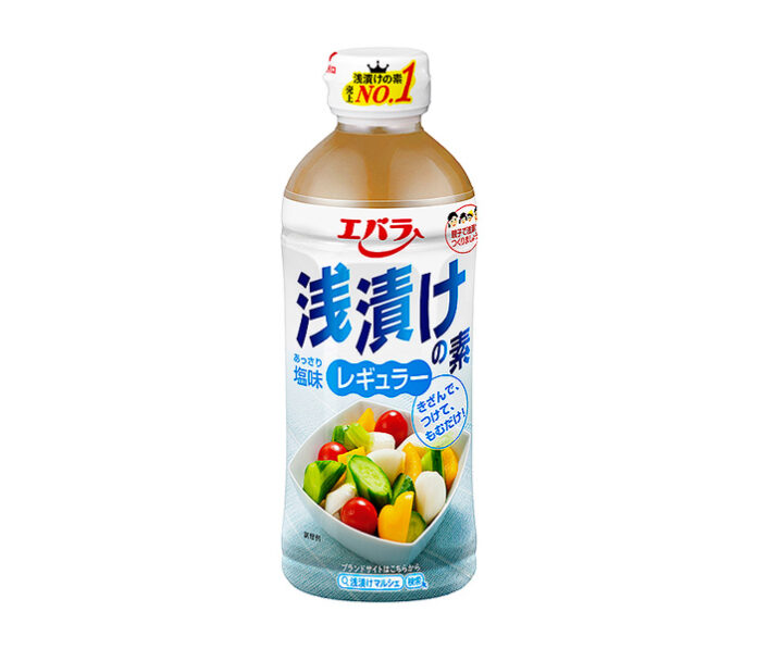 「浅漬けの素」