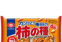 亀田製菓、「亀田の柿の種」「ハッピーターン」など42品価格改定 10月1日納品分から 「亀田の柿の種 6袋詰」(180g)