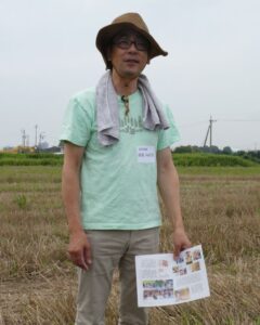 保田商店の保田与志彦氏