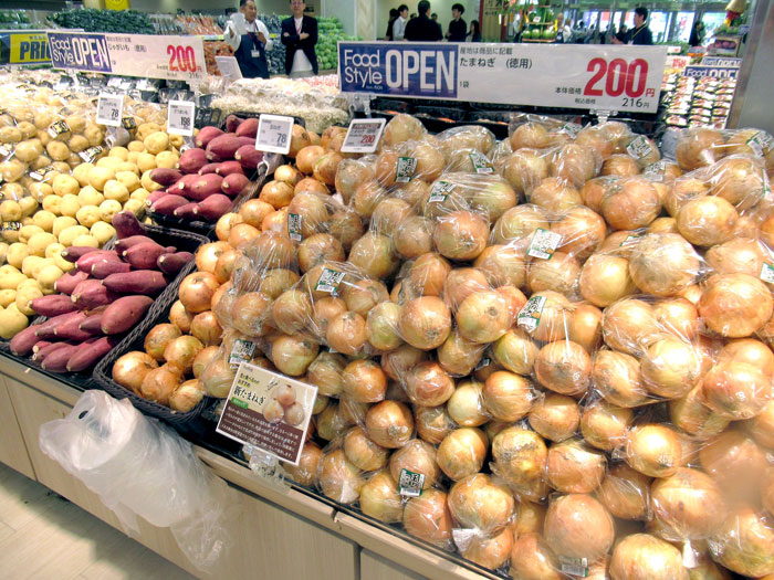 重点品を目立つように
