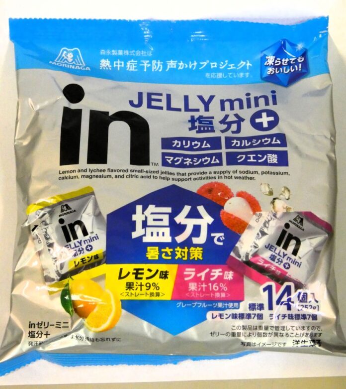 「inゼリー ミニ 塩分＋」