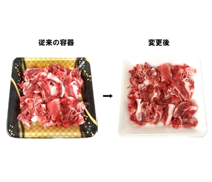 色・柄トレーを無地に 商品価格を抑制へ見直し フジ