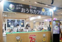 加藤産業 連休は“家庭で” 健康は“ゆるく” 菓子・酒類も独自提案 秋冬新製品発表会 新製品を使ったメニュー提案