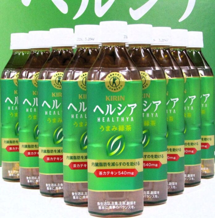 「キリン ヘルシア うまみ緑茶」