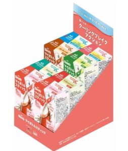 「ブレンディ」マイボトルスティック8箱（1箱6本入）をセットにした試供キット