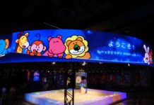 「たべっ子どうぶつLAND」が進化してオープン 未来連想へ星×光×デジタル演出 どうぶつさん忠実に再現したドーナツも新登場 メインコンテンツの「星降るキラリウム」©ギンビス