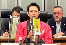 梅、産地存続へ危機感共有 「梅議連」でみなべ町長ら ミツバチ不足・害虫対策を推進へ みなべ町の山本秀平町長