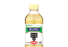 Mizkan 食酢・つゆなど値上げ 9月家庭用、10月業務用 「穀物酢500㎖」