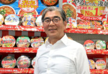 ヤマダイ「凄麺」25周年、さらなる飛躍へ グローバル展開も視野に 大久保慶一社長が語る 大久保慶一社長