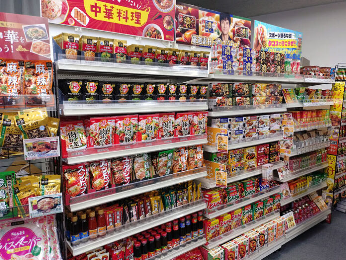 エスビー食品 家庭用計57品発売 消費行動の多様化に対応