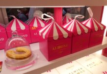 六本木の待ち合わせ場所から「洋菓子のアマンド」へ 創業80周年を迎え、新ブランドに意欲 焼き菓子の「キッフェル」