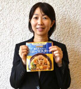 大塚食品琵琶湖研究所食品開発室室長の松村章津子さん