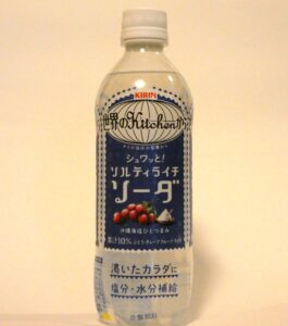 「世界のKitchenから ソルティライチソーダ」