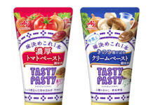 味の素 下期「TASTY PASTY」を最注力 30周年迎えた「ピュアセレクトマヨ」 「TASTY PASTY」