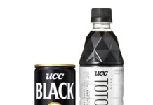 「UCC BLACK無糖」(185g缶)税別145円→155円 UCC上島珈琲が家庭用飲料製品全45品を価格改定 11月1日出荷分から 左から「UCC BLACK無糖」(185g缶)、「UCC TOTONOU by BLACK無糖」(500mlPET)