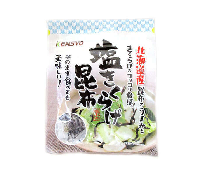 「塩きくらげ昆布」
