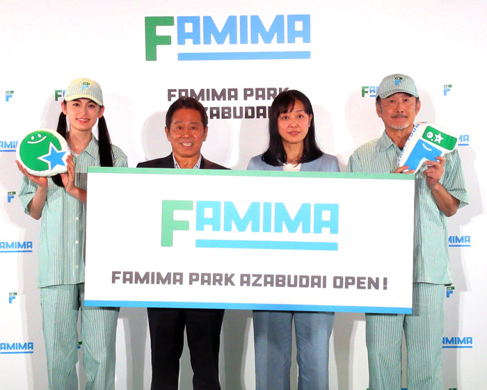 小谷建夫社長(中央左)、島田奈奈執行役員(同右)