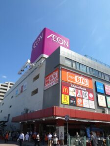 「ザ･ビッグ港南台店」は商業施設の地下1階に入居