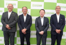 日本豆乳協会 「豆乳アカデミー」で再構築 学校給食のメニュー化に意欲 左から大島秀隆氏、堺信好氏、山﨑孝一氏、安倍徹氏
