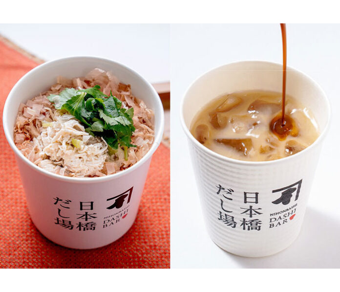 にんべん 9月のかつぶしめし 台湾のソウルフードが登場