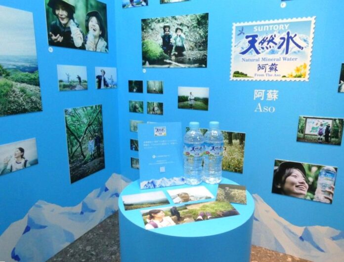 都心で大自然を感じる写真展
