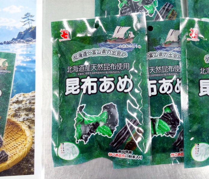 富山産がごめ昆布を使用した「昆布あめ」