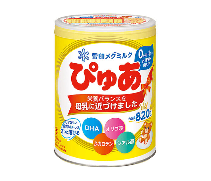 「雪印メグミルク ぴゅあ」