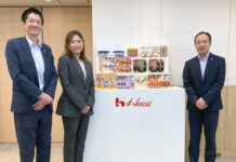 「ちょうどいい」製品で多様なニーズに対応 ハウス食品から秋需新製品 秋需新製品発表会で
