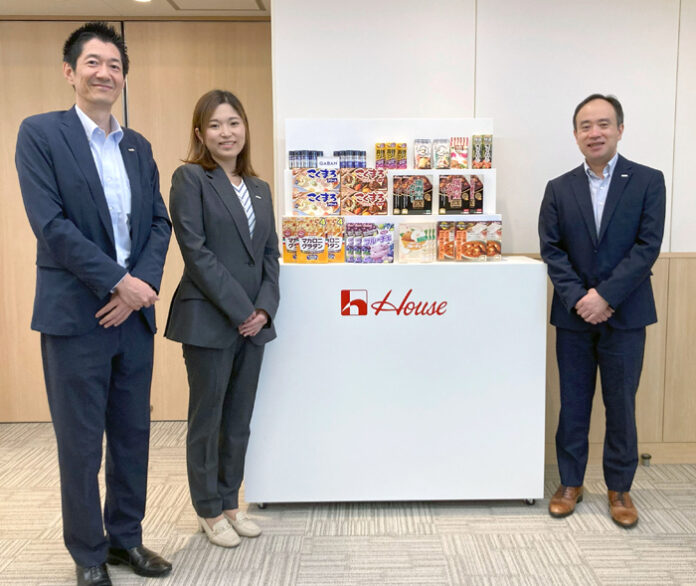 秋需新製品発表会で