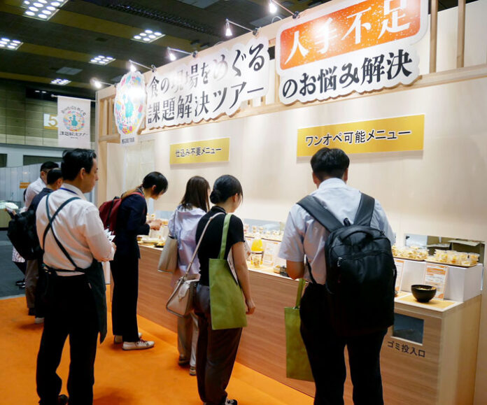 尾家産業 大阪で秋季提案会 好調PBの新商品も