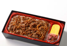 JR東海のオリジナル駅弁、三大和牛が勢ぞろい 「神戸牛 牛めし」新発売 JR東海のオリジナル駅弁、三大和牛が勢ぞろい 「神戸牛 牛めし」新発売