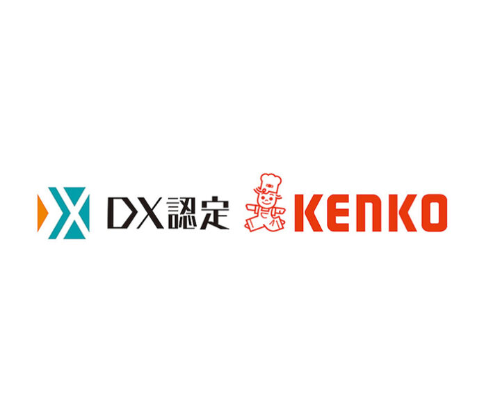ケンコーマヨネーズ DX認定事業者に認定 AI、RPA、ロボットなど活用で