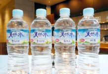 「サントリー天然水」好調 ニーズに応える多様な容量、水源訴求のCMが後押しに 「サントリー天然水」