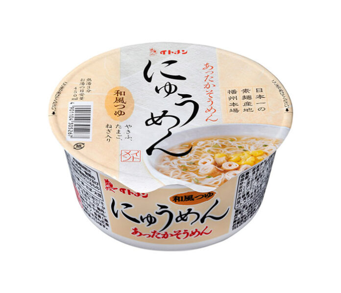 〈こだわりのヒミツ〉イトメン「カップにゅうめん和風つゆ」 そうめん産地日本一の即席麺