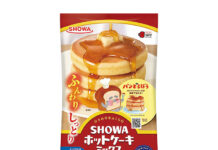 〈こだわりのヒミツ〉昭和産業「SHOWAふんわりホットケーキミックス」 理想のふんわり食感を追求 〈こだわりのヒミツ〉昭和産業「SHOWAふんわりホットケーキミックス」 理想のふんわり食感を追求