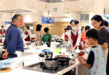 親子で「未来のおにぎり」 ミシュラン料理人と マルヤナギ小倉屋 親子で「未来のおにぎり」 ミシュラン料理人と マルヤナギ小倉屋