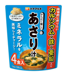 「からだに嬉しいあさり汁4食入り」
