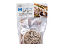 流水解凍の冷やしそば新発売 めんとつゆの1人前セット 九重味淋 流水解凍の冷やしそば新発売 めんとつゆの1人前セット 九重味淋