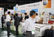 ヤマエグループ 食の可能性拡げる商談会 強みの幅広い提案力 ヤマエグループ 食の可能性拡げる商談会 強みの幅広い提案力