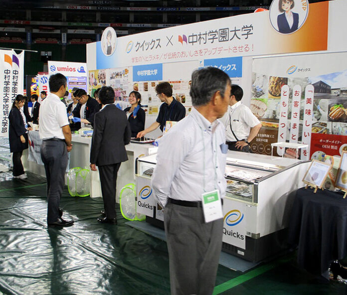 ヤマエグループ 食の可能性拡げる商談会 強みの幅広い提案力