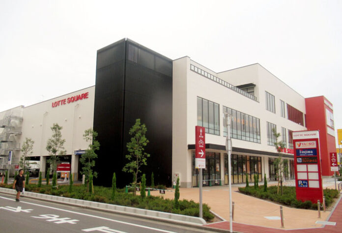 「ヤオコーロッテスクエア武蔵浦和店」