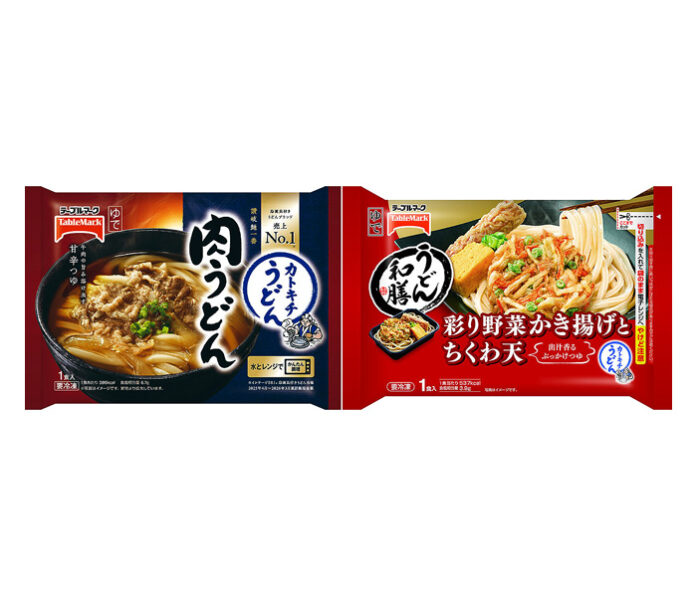 具付うどんなど拡充