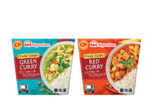 日本ハム 本場タイ料理を手軽に CPF社との共創商品第1弾 「THAI CUBE(タイキューブ)」の「グリーンカレー&ジャスミンライス」「レッドカレー&ジャスミンライス」