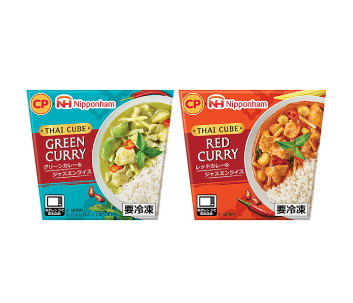 「THAI CUBE（タイキューブ）」の「グリーンカレー＆ジャスミンライス」「レッドカレー＆ジャスミンライス」