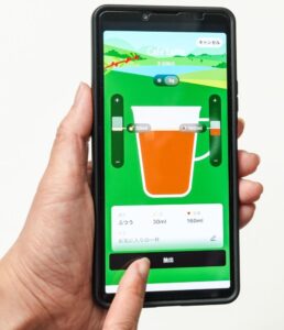 自分好みのカスタマイズなどが可能