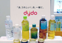 ダイドードリンコ、創業以来初の商品ブランド全面刷新 新ブランド「dydo」に統一し共創目指す 「dydo」ブランドにリニューアルした商品群