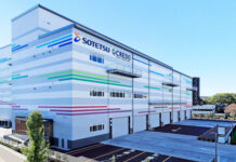 羽村市でイチゴ植物工場始動 日本発グローバル産業創出へ Oishii Farm Oishii Farmオープンイノベーションセンター