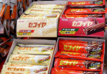 フルタ製菓、ロングセラーが相次ぎ節目の年 「ご愛顧へのお礼と次の時代への継続を」 古田社長が意欲 セコイヤチョコレート